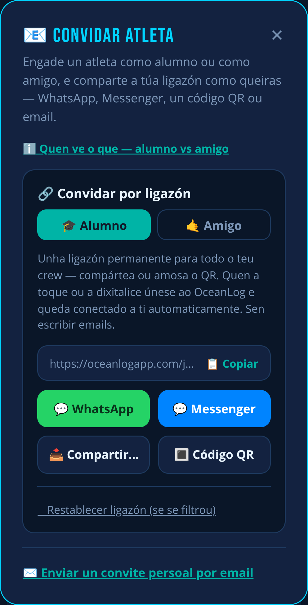 Invitar un atleta en OceanLog: escolle alumno ou amigo e comparte unha ligazón permanente por WhatsApp, Messenger, código QR ou correo